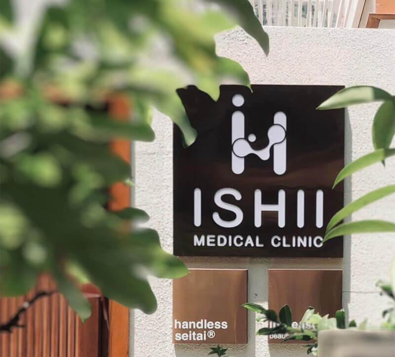 Dịch vụ tế bào gốc tại ISHII MEDICAL CLINIC